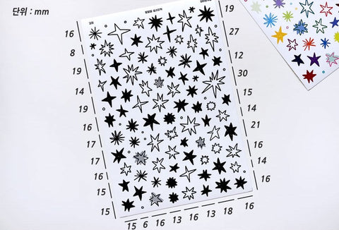 Star Seal Stickers SET | 2sheets