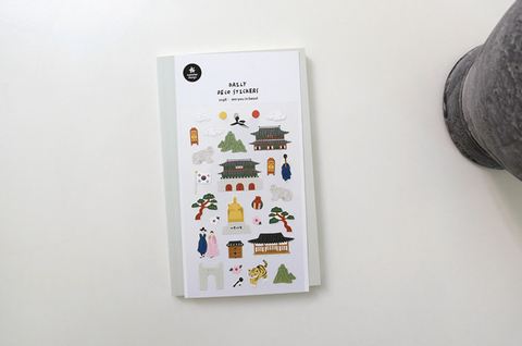 Planner Stickers [1198 see you in Seoul]