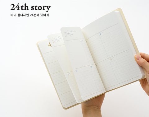 2026 Weekly Planner Small [8colors] | Notable Memory Small Weekly Diary