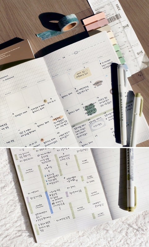 Sequence to Sequence Weekly Planner (1year/6months) [6types]