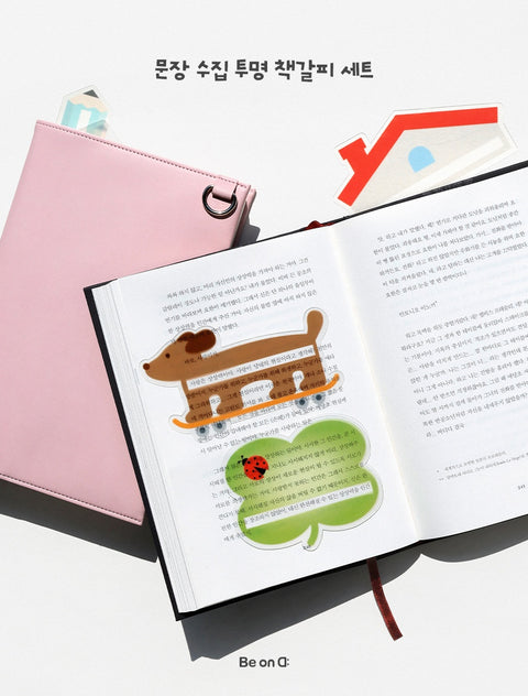 Sentence Collection Transparent Bookmark Set [3types]