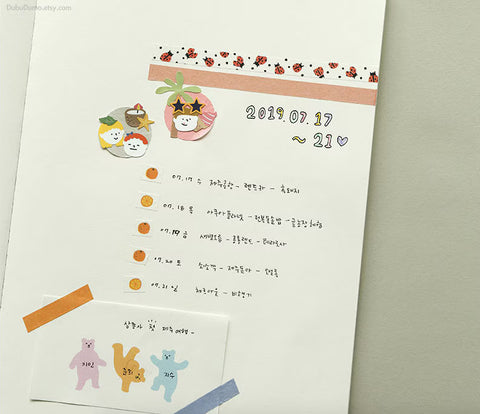 Slim Masking Tape 2p [Ladybird]