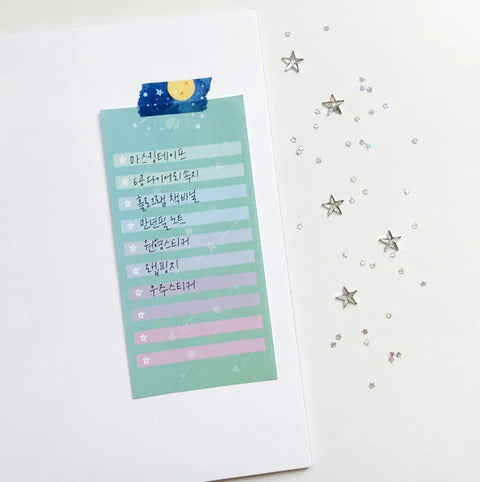 Universe Checklist Memo Pad | Notepad