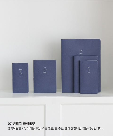 2027 Weekly Planner XL A4 [8colors] | Notable Memory Extra Large Weekly Diary