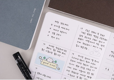 Docu Moment Weekly Planner [2types] | Weekly Diary