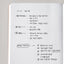 2026 A Piece of Weekly Planner [5colors]