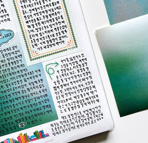 Gradation Memo Sticker Pack