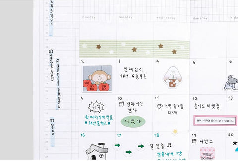 Sequence to Sequence Time Weekly Planner (6months) [5types]