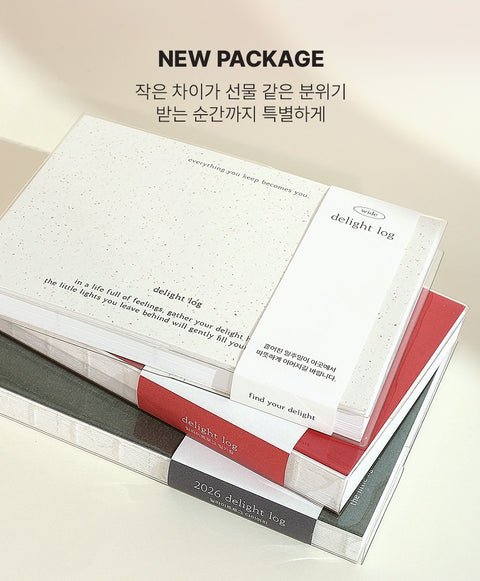 Delight Log 365 Daily Diary [5types] | Daily Planner