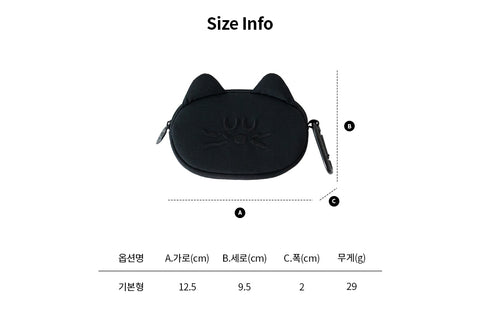 Brunch Brother Black Mogry Card Wallet | Card Case