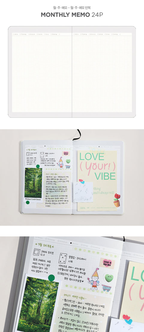 2026 Dot Your Day Diary [6colors] | Weekly Planner