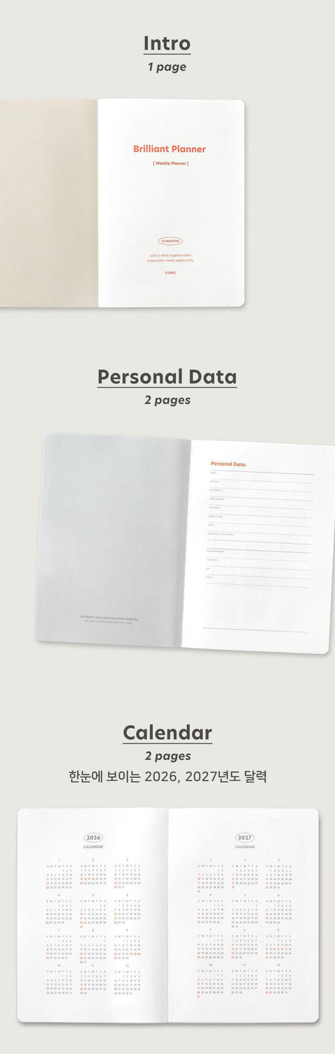2026 Brilliant Weekly Planner [7colors]