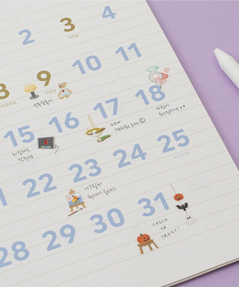 Useful Deco Stickers _ At Home v.4 [3types]