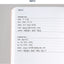 2026 A Piece of Weekly Planner [5colors]
