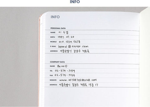 2026 A Piece of Weekly Planner [5colors]
