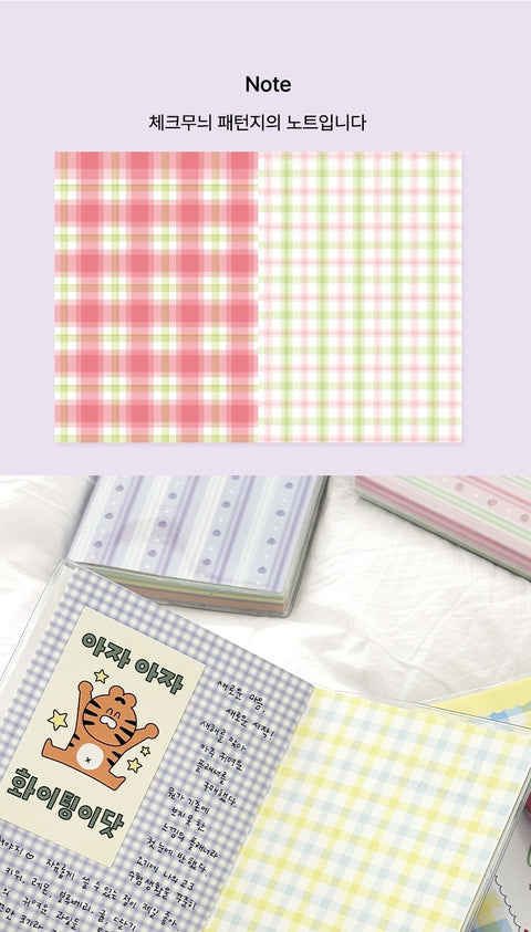 Check & Fruits Daily Diary [4types] | Daily Planner