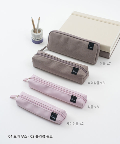 Pencil Pocket Super Single v.8  [5colors] | Pen Case