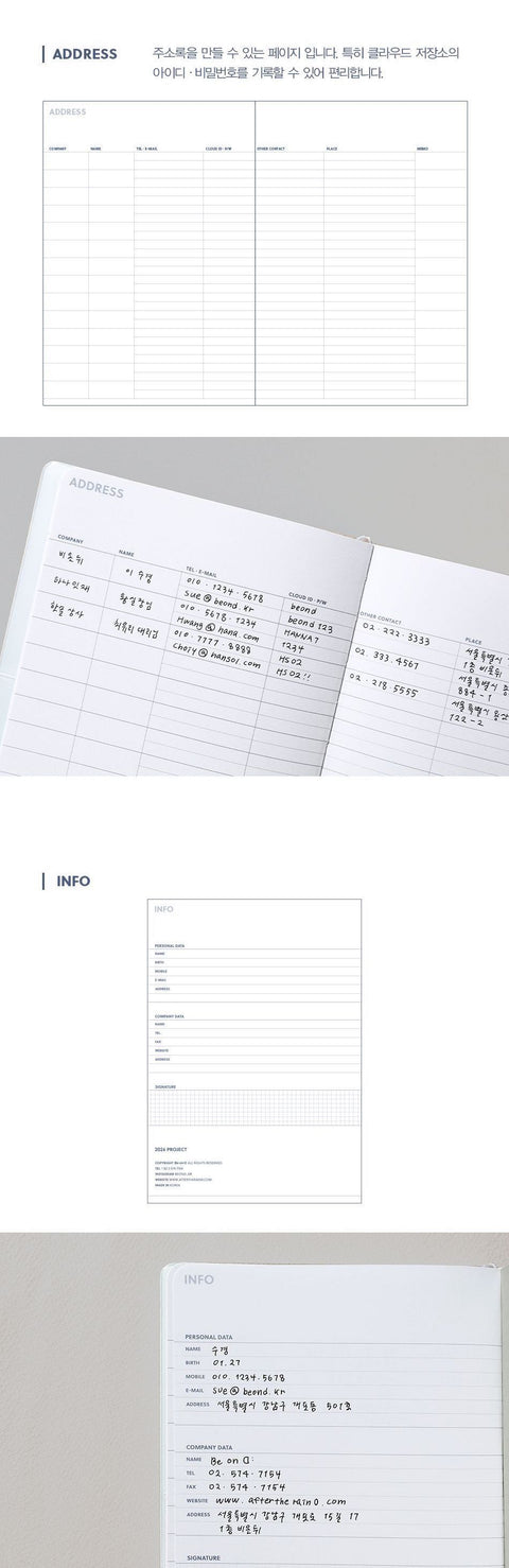 2026 A Piece of Project Weekly Planner [6colors]
