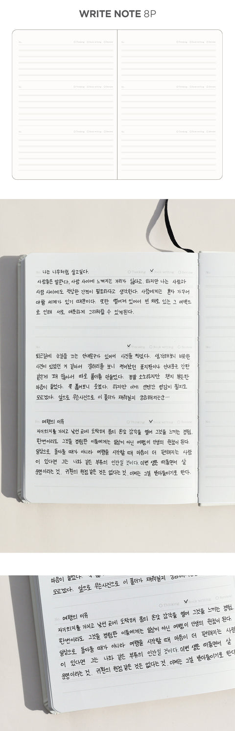 2026 Dot Your Day Diary [6colors] | Weekly Planner