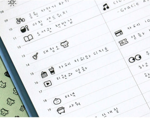 ICONIC Doodle Diary Kiss Cut Tape [2types]