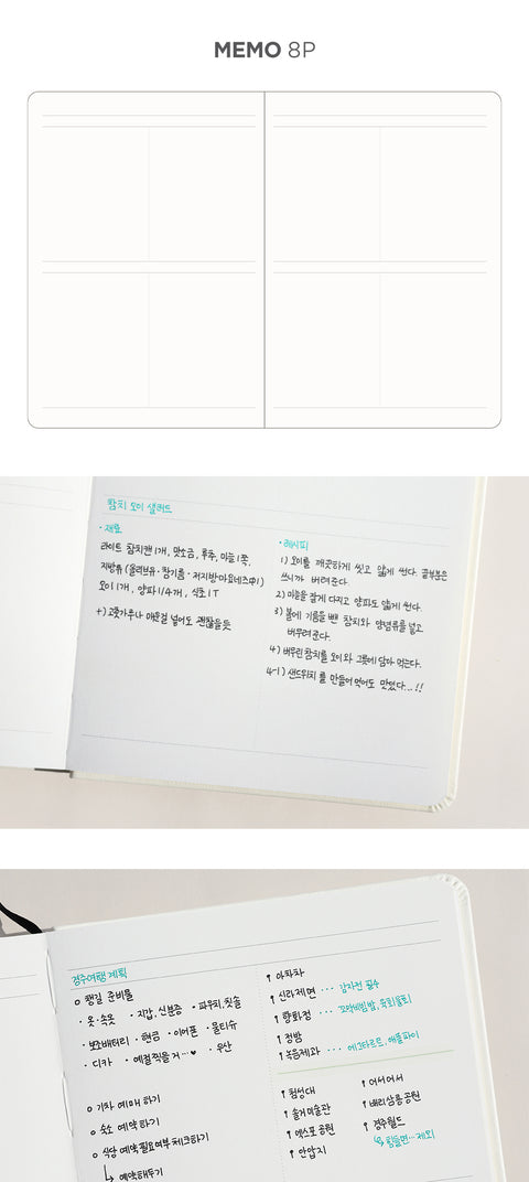 2026 Dot Your Day Diary [6colors] | Weekly Planner