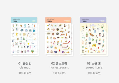 Useful Deco Stickers _ At Home v.4 [3types]