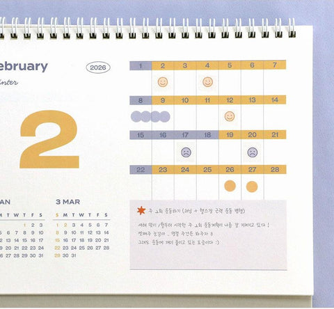 2026 Palette Desk Calendar