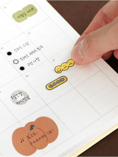 2027 Brilliant Weekly Planner [7colors]