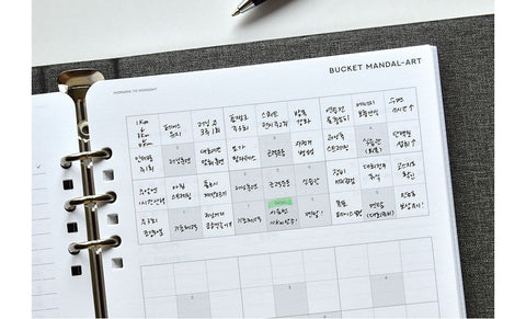 2026 Gentle Weekly Planner Diary A5 [8types] | Time Planner