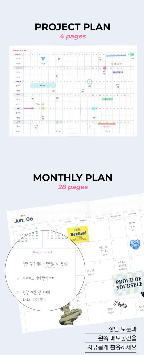 2026 Record On Weekly Planner B6 [4colors]