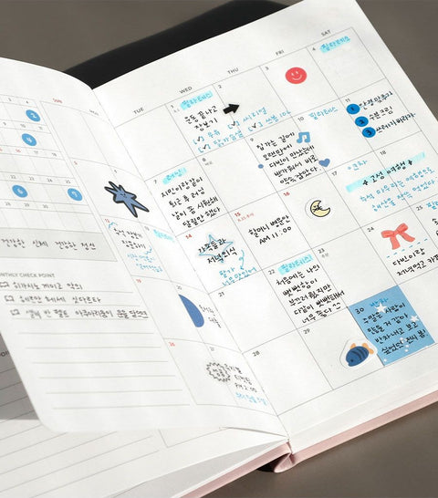 2027 Brilliant Daily Planner [7colors] | Daily Diary