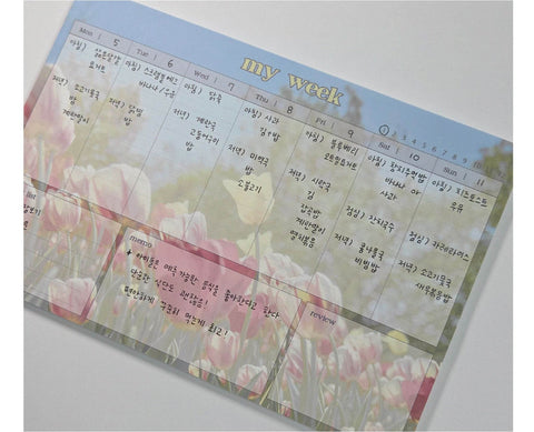 My Week Memo Pad [2types] | Weekly Notepad