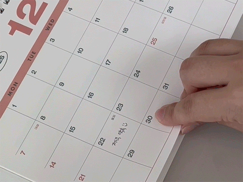 2026 Palette Desk Calendar