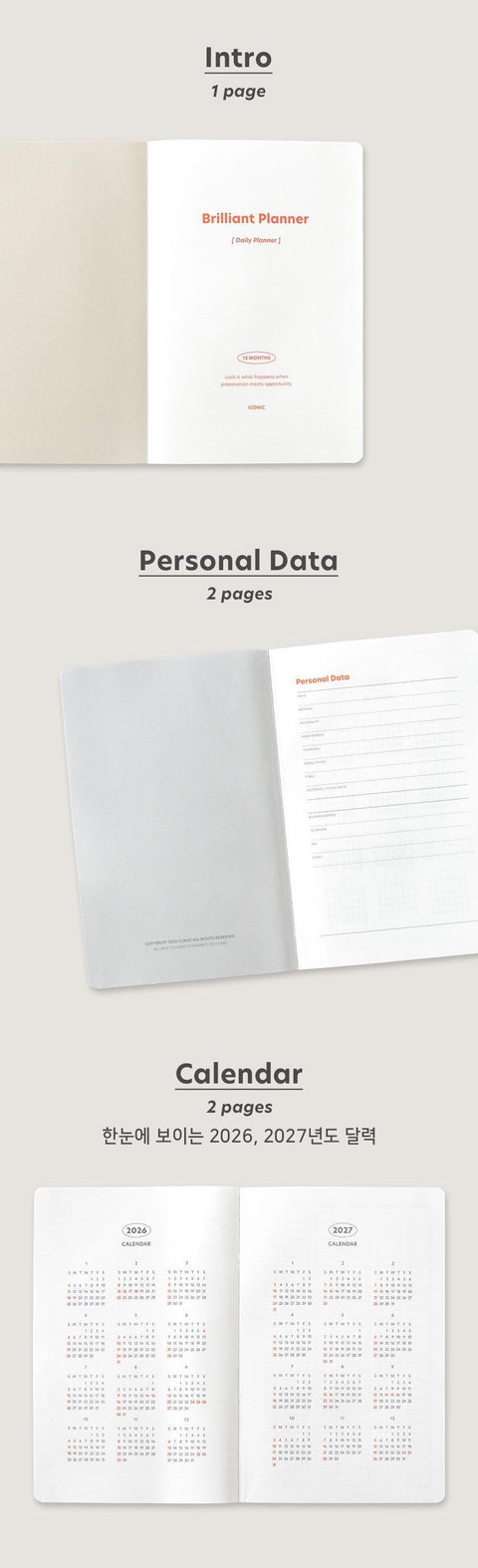 2026 Brilliant Daily Planner [7colors] | Daily Diary