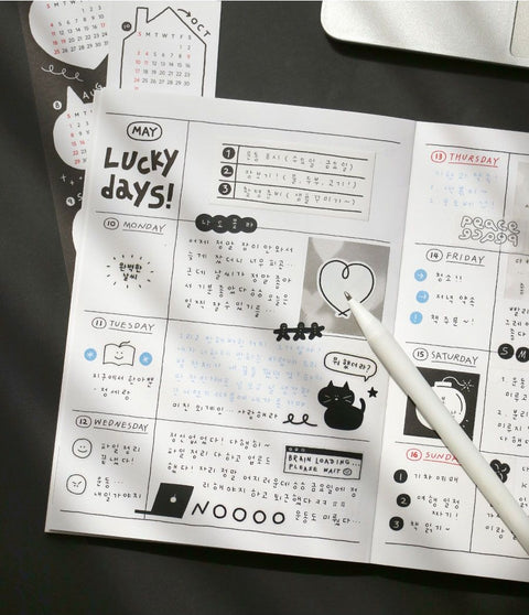 2027 Doodle Weekly Planner [4types]