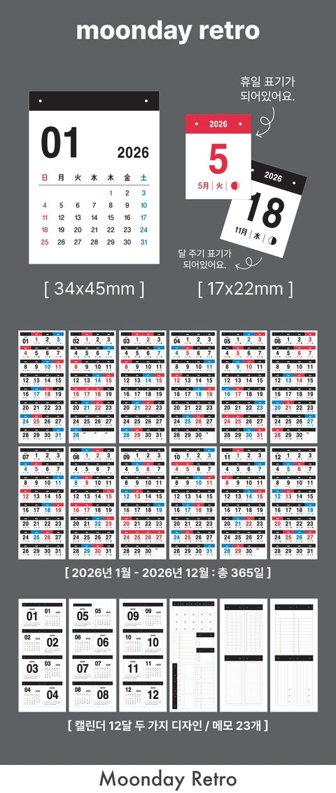 365 Days Calendar Sticker Pack | 18sheets