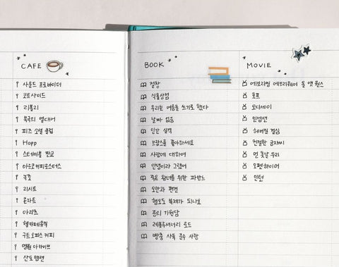 2027 Dot Your Day Diary [5colors] | Weekly Planner