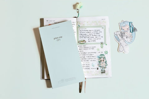 2027 Weekly Scheduler plan.zip [5colors] | Weekly Planner