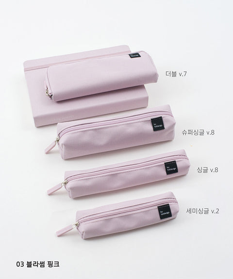 Pencil Pocket Single v.8 [7colors] | Pen Case