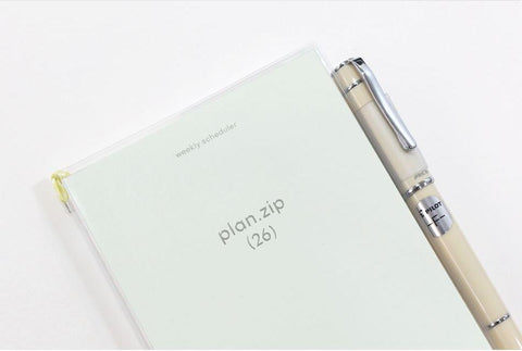 2026 Weekly Scheduler plan.zip [5types] | Weekly Planner