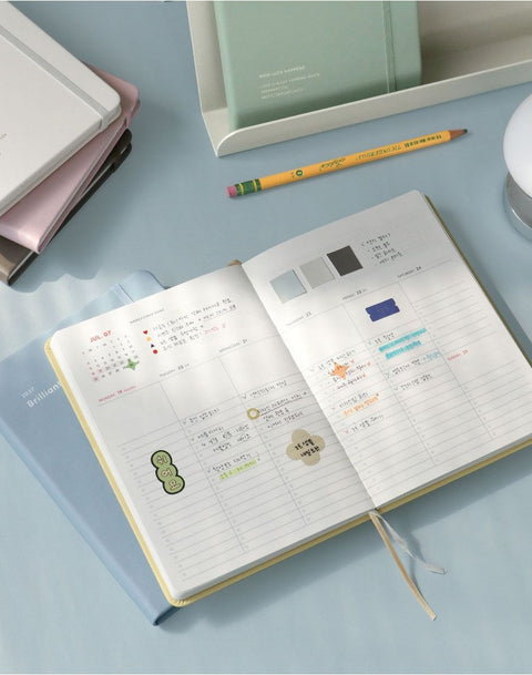 2027 Brilliant Weekly Planner [7colors]