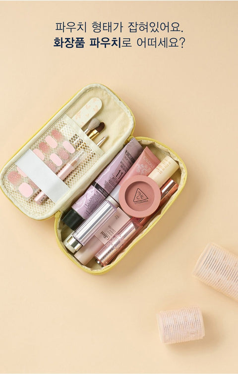 Archive Pen Pouch ver.2 [3colors] | Pencil Case
