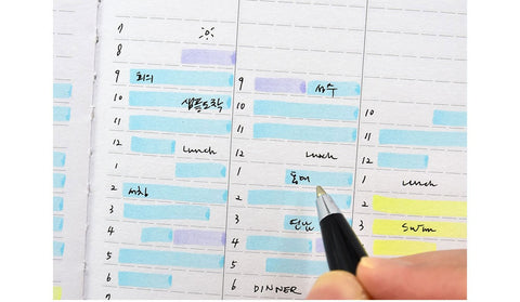 All-in Check Weekly Planner [4colors] | Checklist Planner