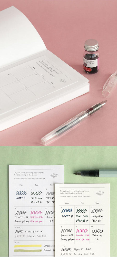 2026 Solitude Diary Weekly Planner [4colors]