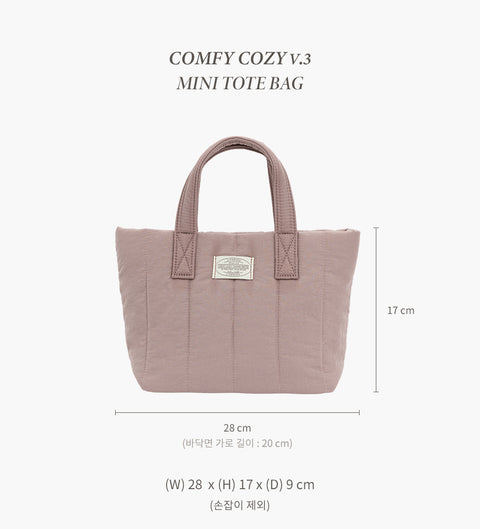 Comfy Cozy v.3 Mini Tote Bag [4colors]