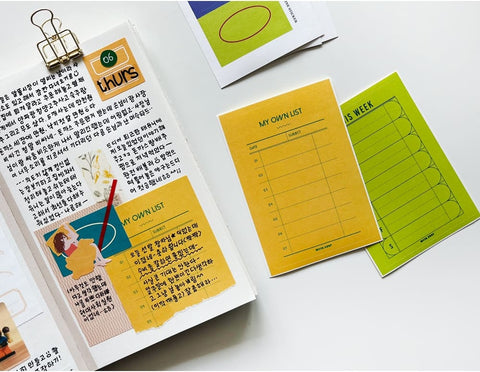 Memo Sticker Pack | 54sheets