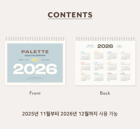 2026 Palette Desk Calendar