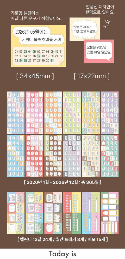365 Days Calendar Sticker Pack | 18sheets