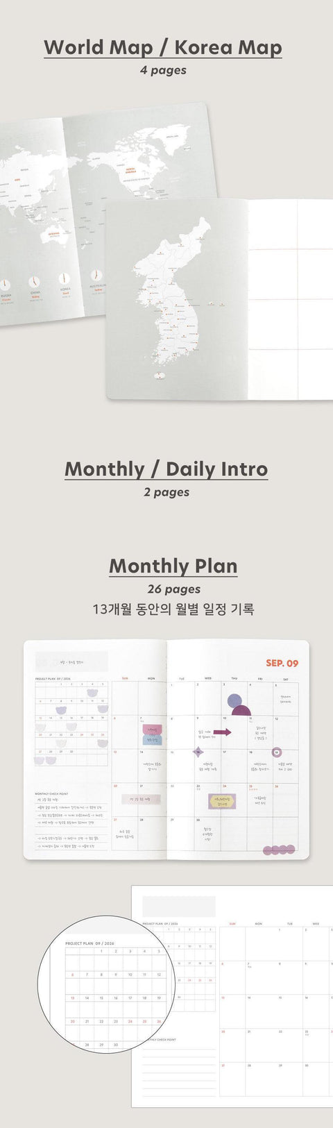 2026 Brilliant Daily Planner [7colors] | Daily Diary