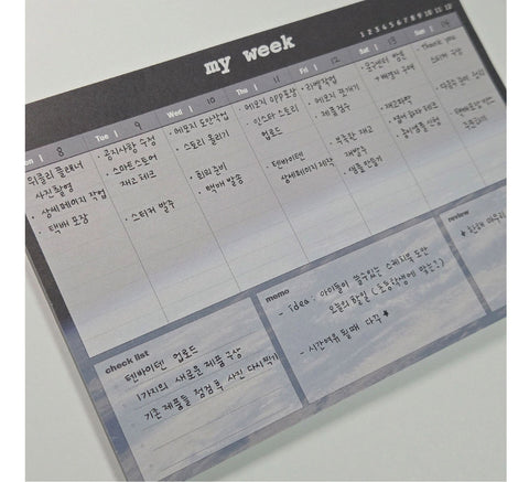 My Week Memo Pad [2types] | Weekly Notepad